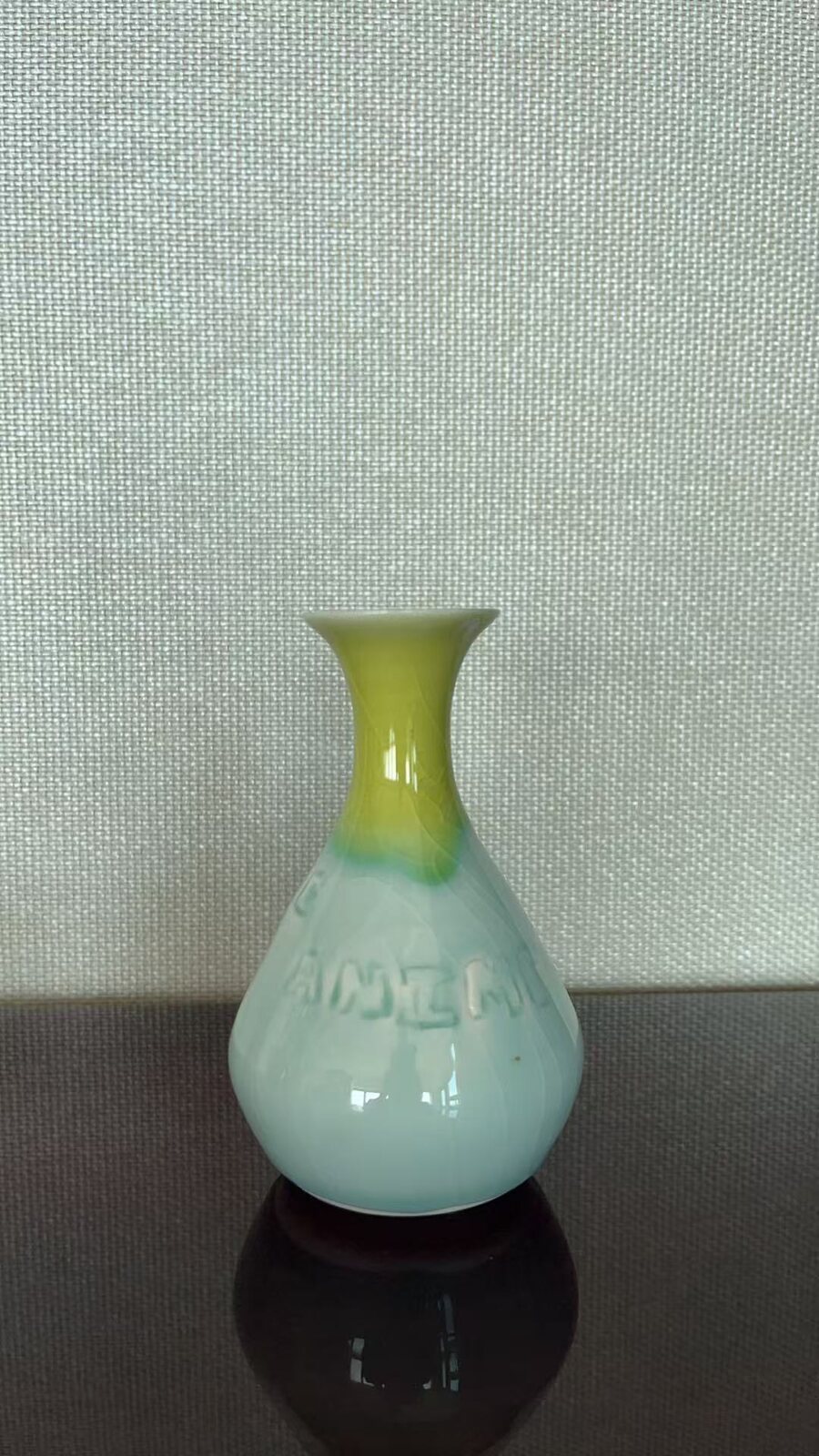Clay piece